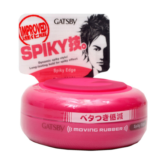 GATSBY MOVING RUBBER - SPIKY EDGE 80GM