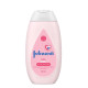 JOHNSON'S BABY LOTION REG 200ML