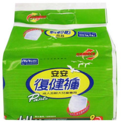 AN AN ADULT PANTS L9'S AN AN ADULT PANTS L9'S