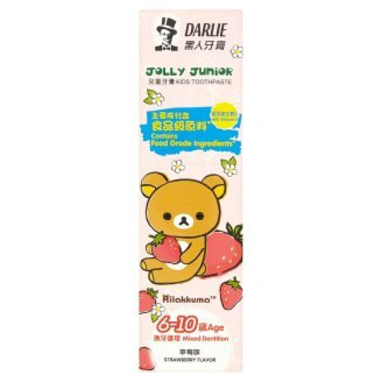 DARLIE TOOTHPASTE JOLLY JUNIOR 6-10 STRAWBERRY 60G