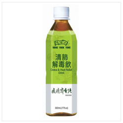 HUNG FOOK TONG DETOX & HEAT RELIEF DRINK 500ML