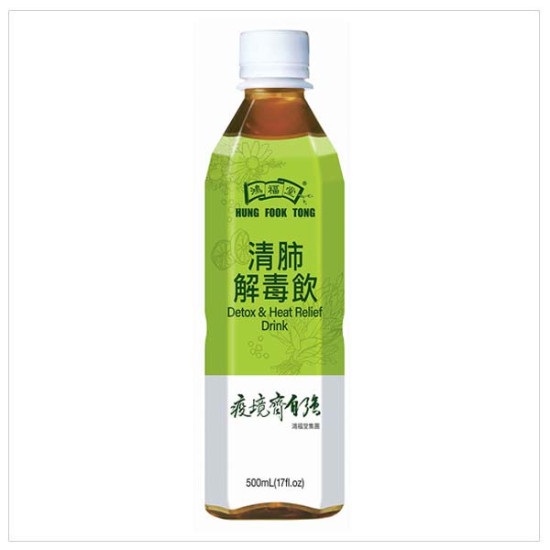 HUNG FOOK TONG DETOX & HEAT RELIEF DRINK 500ML