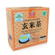 OSK JAPANESE TEA MIXED ROASTED RICE 50P