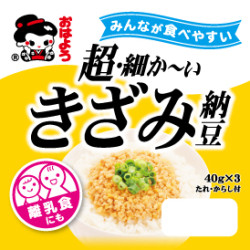 YAMADA FDSCHOUKOMAKAIKIZAMI NATTO 40GM*3 YAMADA FDSCHOUKOMAKAIKIZAMI NATTO 40GM*3