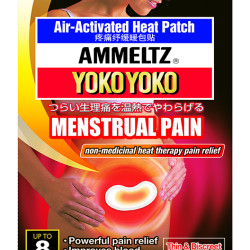 AMMELTZ HEAT PATCH MENSTRUAL PAIN 2'S