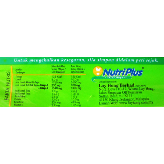 NUTRIPLUS WITH OMEGA 3 EGG (M) 10S