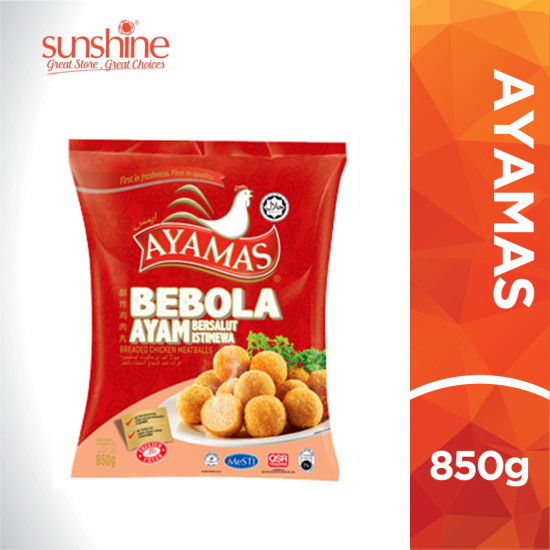 AYAMAS BREADED CHICKEN BALL 850G