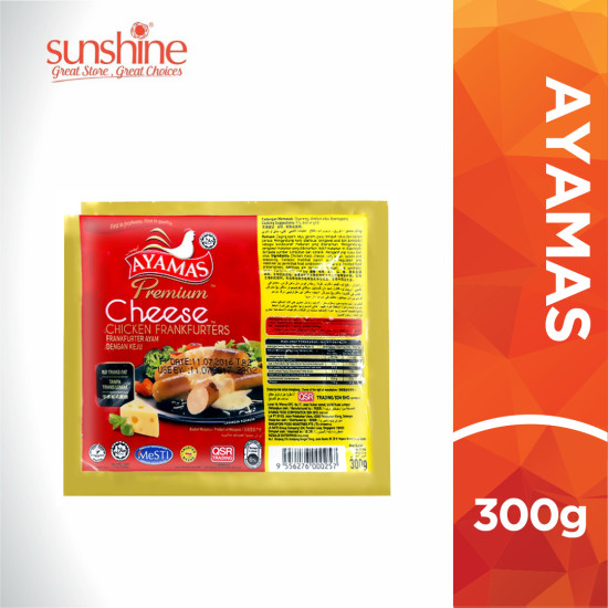 AYAMAS CHEESE FRANKFURTER 235G