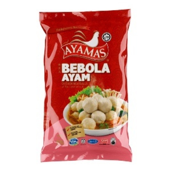 AYAMAS CHICKEN BALL PLAIN 450G