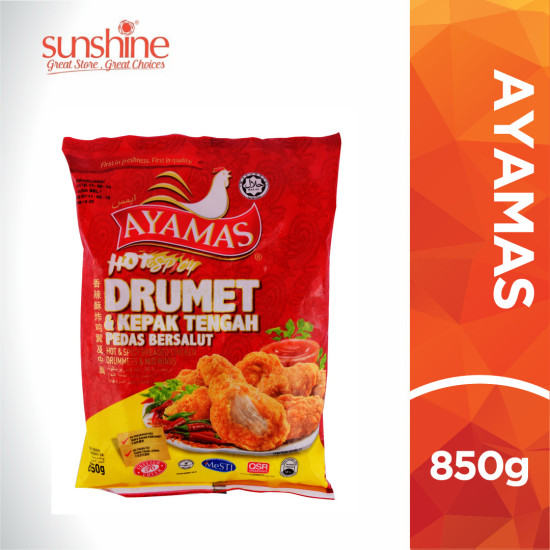 AYAMAS BREADED CHICKEN DRUMMET HOT&SPICY 850G