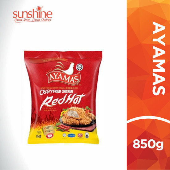 AYAMAS FRIED CHICKEN RED HOT SPICY 850G