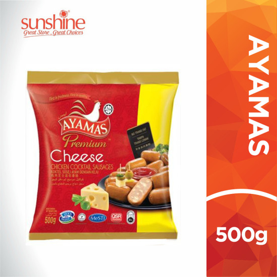 AYAMAS PREMIUM CHICKEN COCKTAIL CHEESE 500G