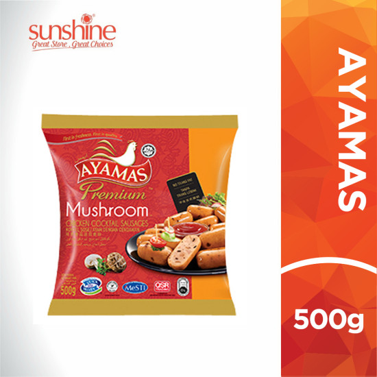 AYAMAS PREMIUM CHICKEN COCKTAIL MUSHROOM 500G