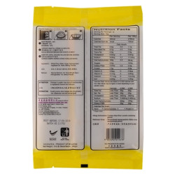 GEMIE MANTOU PLAIN 15G*12 GEMIE MANTOU PLAIN 15G*12