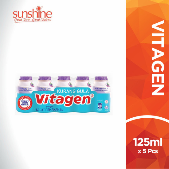 VITAGEN LESS SUGAR GRAPE 5*125ML