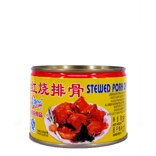 GULONG STEW PORK CHOP (S) 256GM