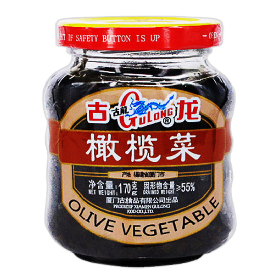 GULONG OLIVE VEGETABLE 170GM