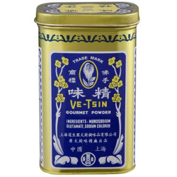 VETSIN GOURMET POWDER VETSIN GOURMET POWDER