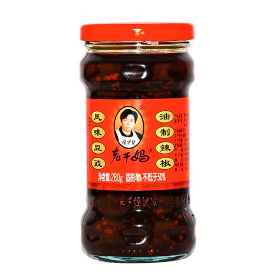 LAOGANMA BLACK BEANS 280G