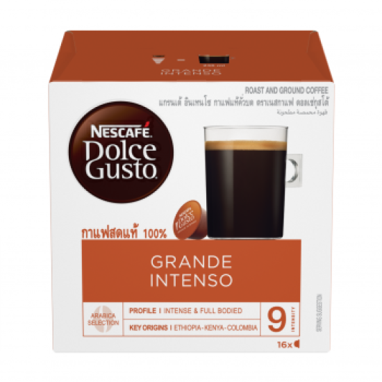 NESCAFE DOLCE GUSTO GRANDE INTENSO 160G