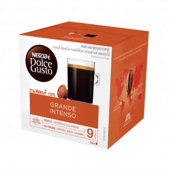 NESCAFE DOLCE GUSTO GRANDE INTENSO 160G