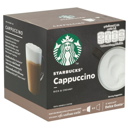 STARBUCKS CAPPUCCINO CAPS 120G