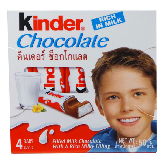 KINDER CHOCOLATE T4