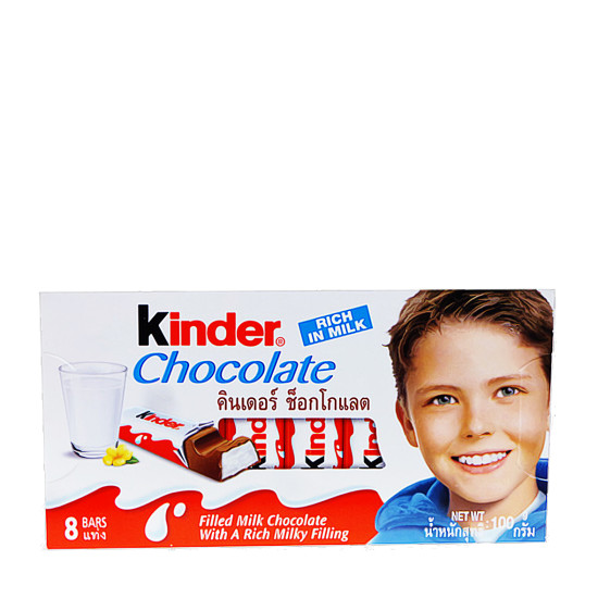 KINDER CHOCOLATE T8