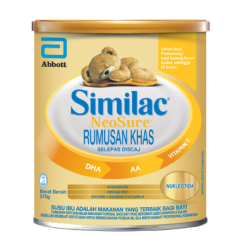 SIMILAC NEOSURE 370G
