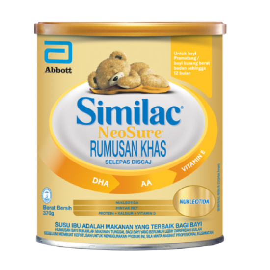 SIMILAC NEOSURE 370G