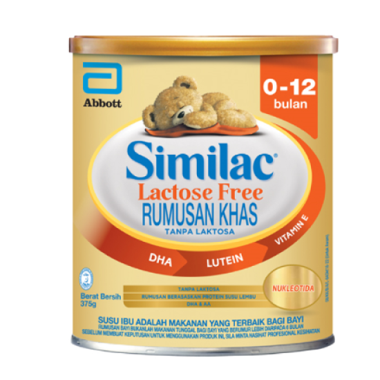 SIMILAC GOLD LACTOSE FREE 375G