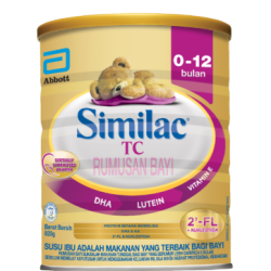 SIMILAC TOTAL COMFORT 820GM SIMILAC TOTAL COMFORT 820GM