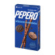 LOTTE CHOCO COOKIE PEPERO