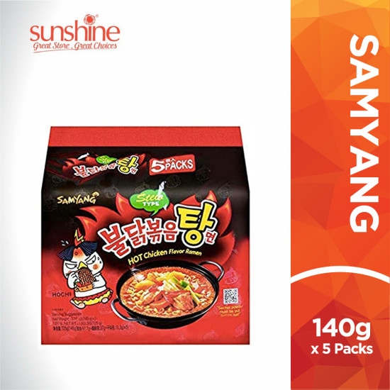 SAMYANG HOT CHICKEN STEW (4+1) 140GM*4