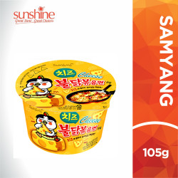 SAMYANG HOT CHICKEN CHEESE RAMEN 105GM SAMYANG HOT CHICKEN CHEESE RAMEN 105GM