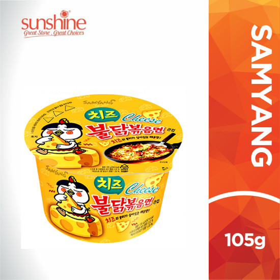 SAMYANG HOT CHICKEN CHEESE RAMEN 105GM