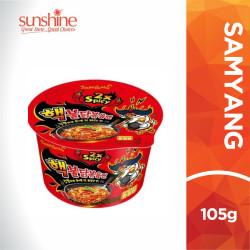 SAMYANG EXTREME HOT CHICKEN BOWL 105GM SAMYANG EXTREME HOT CHICKEN BOWL 105GM