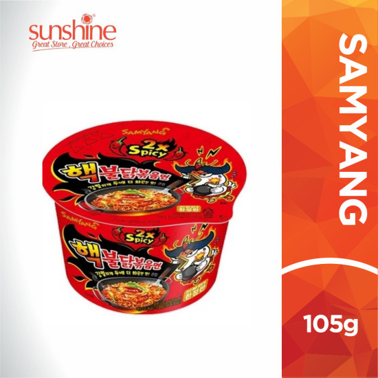 SAMYANG EXTREME HOT CHICKEN BOWL 105GM