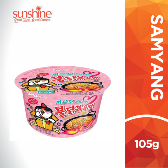 SAMYANG HOT CHICKEN RAMYUN CARBONARA BOWL 120G