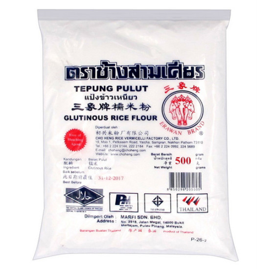 ERAWAN FINEST GLUTINOUS RICE FLOUR 500GM