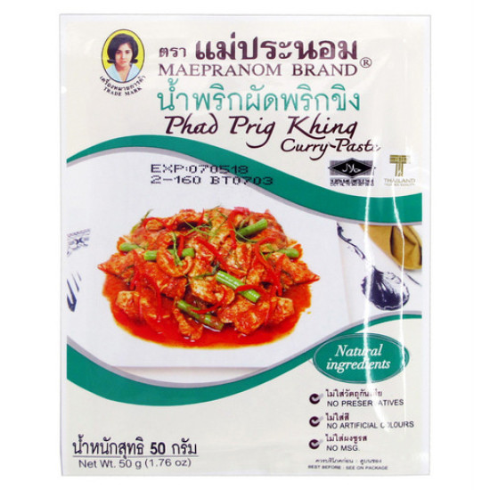 MAE PRANOM PHAD PRING KHING CURRY 50G