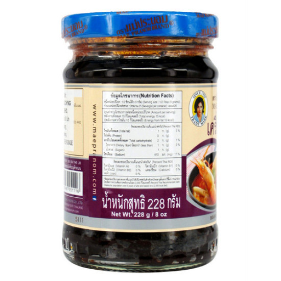 MAE PRANOM INSTANT TOM YUM PASTE 228G