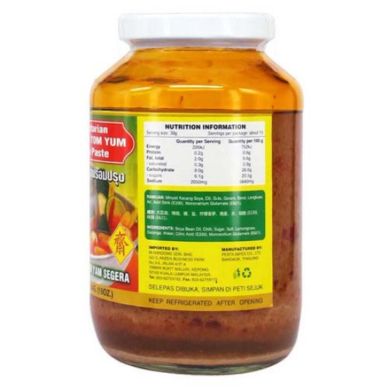 THAI BOY VEGE TOMYAM PASTE 454G