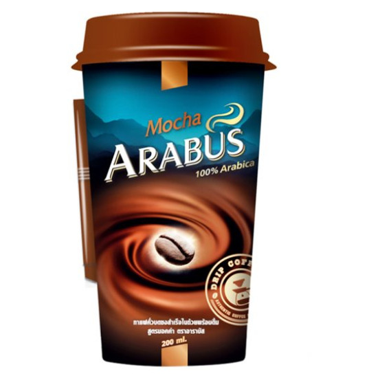 ARABUS ROASTED GROUND RTD COFFEE MOCHA 200ML