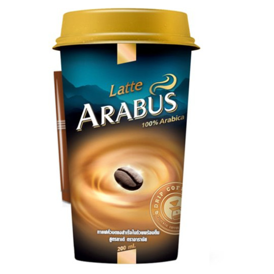 ARABUS ROASTED GROUND RTD COFFEE LATTE 200ML