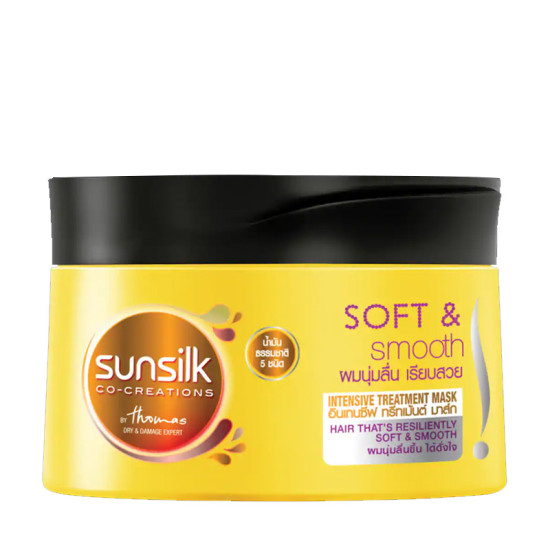 SUNSILK HAIR TREAT NOURIS S/SMOOTH 200ML