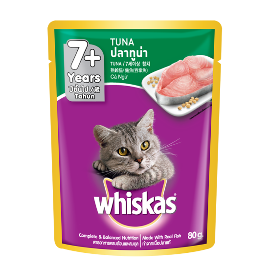 WHISKAS (PCH) TUNA (SENIOR) 7YR+ 80G