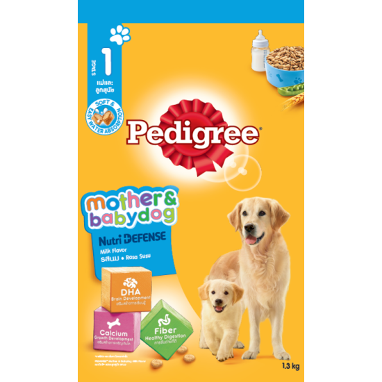 PEDIGREE PUPPY WEANING FORMULA 1.5KG