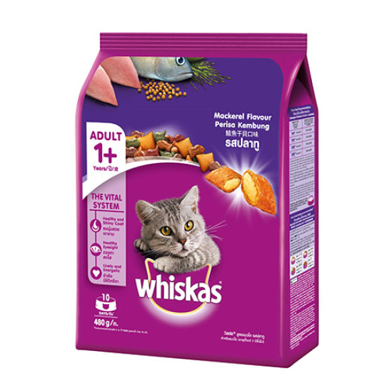 WHISKAS DRY - FRESH MACKEREL 480G