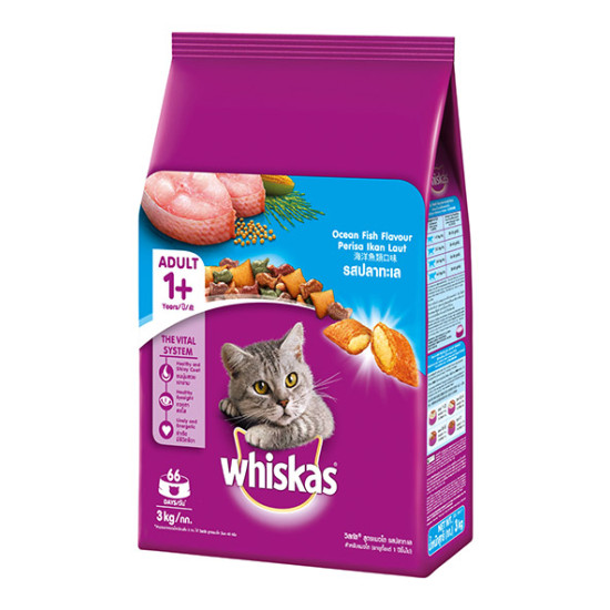 WHISKAS OCEAN FISH 3KG